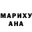 АМФЕТАМИН VHQ Alina Rabinovich