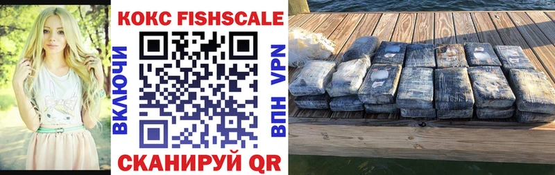 Купить закладки  Саки  COCAIN Колумбийский 