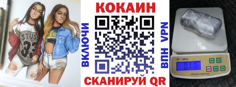 КОКАИН 98% Саки