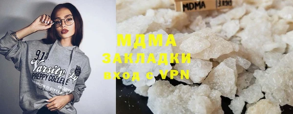 меф Касимов