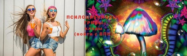 СК Карталы