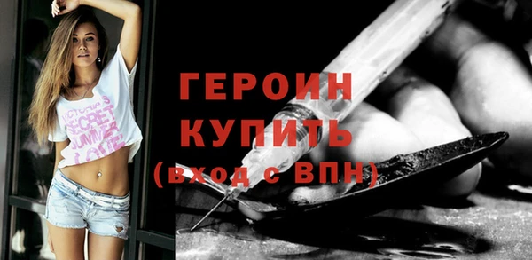 тгк Карпинск