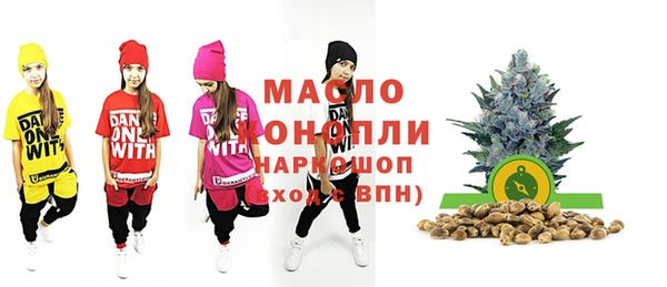 СК Карталы