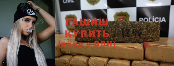 СК Карталы