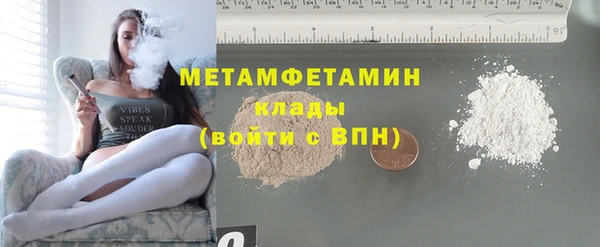 тгк Карпинск