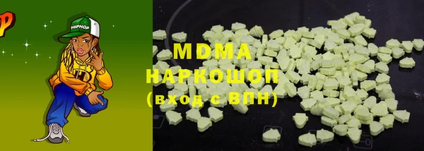 меф Касимов