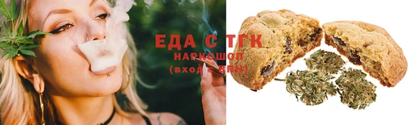 меф Касимов