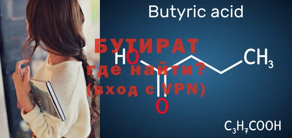 СК Карталы