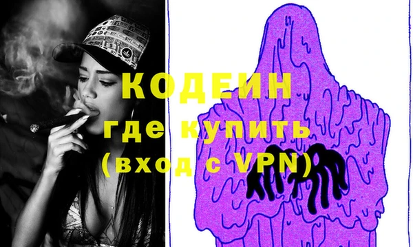 СК Карталы