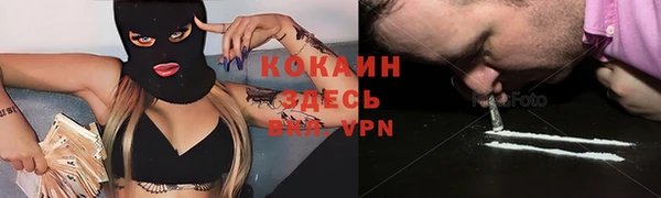 СК Карталы