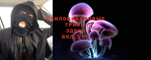 меф Касимов