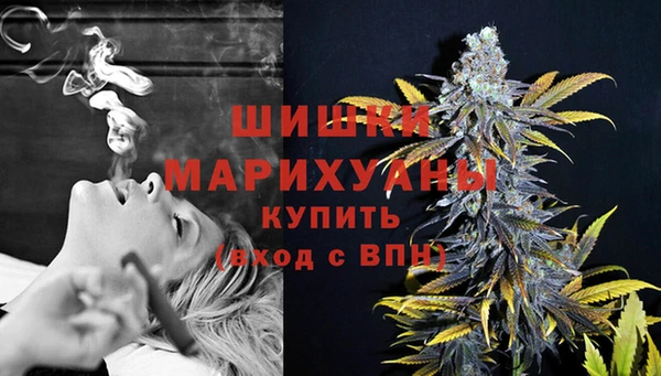 СК Карталы