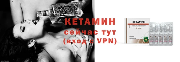 СК Карталы
