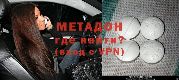 меф Касимов