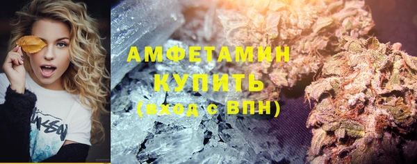 меф Касимов