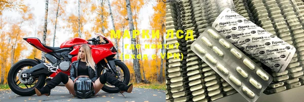 СК Карталы