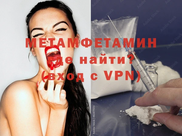 меф Касимов