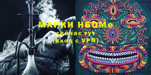 меф Касимов
