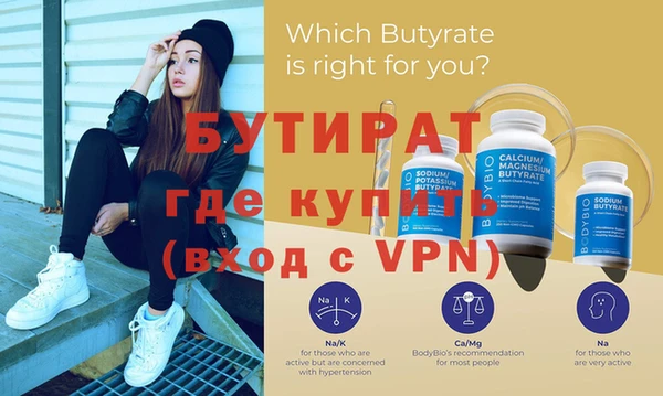 тгк Карпинск