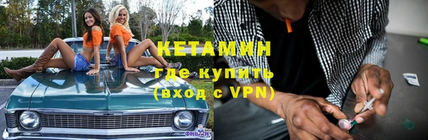 СК Карталы