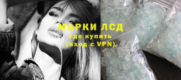 меф Касимов