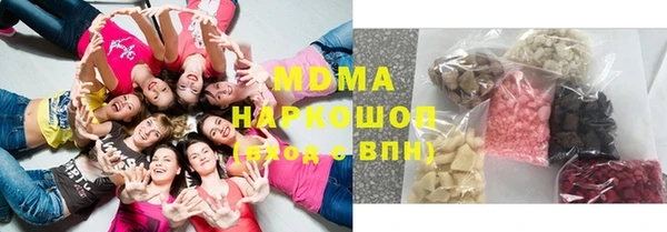 СК Карталы