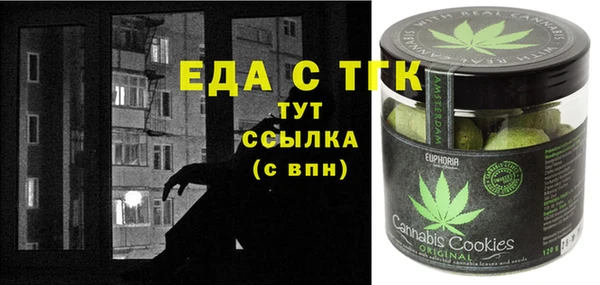 меф Касимов