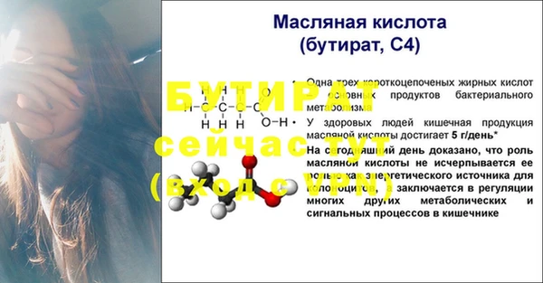 меф Касимов