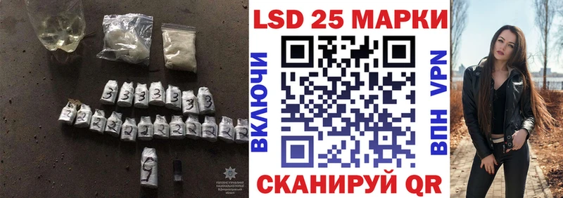Купить закладки Саки ЛСД экстази ecstasy